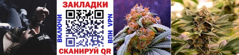 Наркота Сосновый Бор Канабис  КЕТАМИН  Мефедрон  blacksprut зеркало  A PVP 