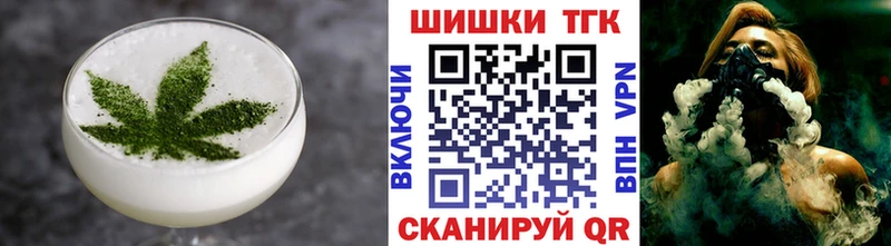 Cannafood марихуана  Сосновый Бор 