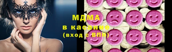 круглые Балабаново