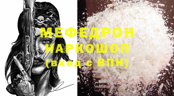 круглые Балабаново