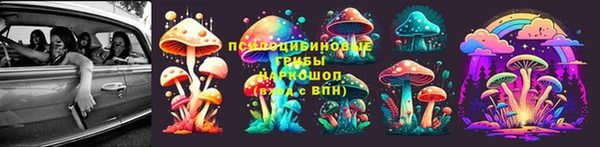 MDMA Баксан