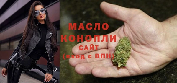 MDMA Баксан