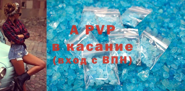 круглые Балабаново