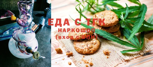 круглые Балабаново