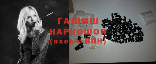 твердый Аркадак