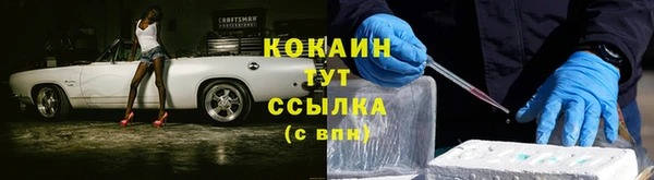 круглые Балабаново