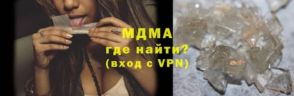 прущая мука Балахна