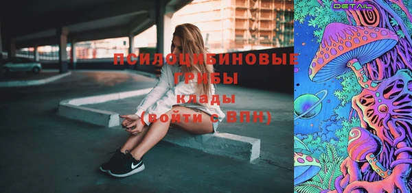 MDMA Баксан