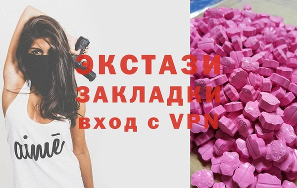 круглые Балабаново