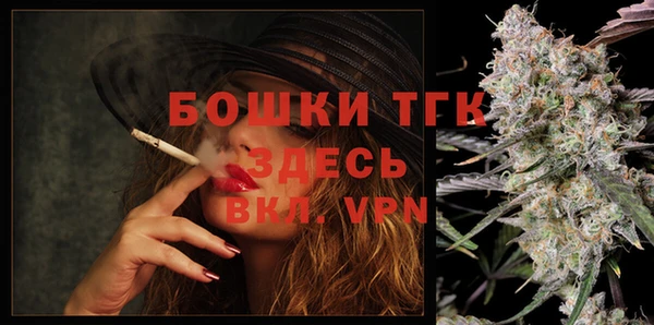 MDMA Баксан
