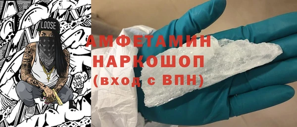 круглые Балабаново