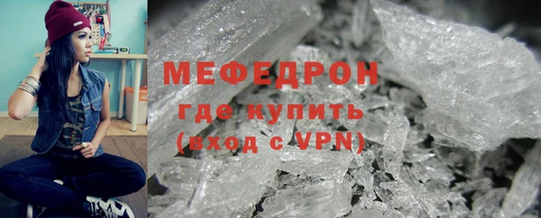 COCAINE Армянск