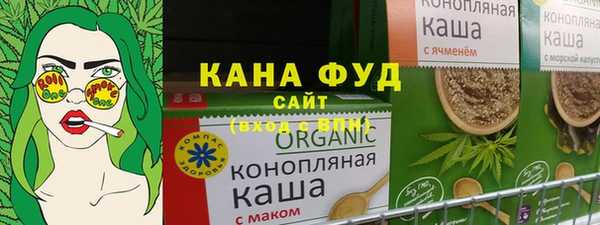 прущая мука Балахна