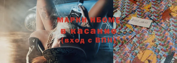 круглые Балабаново