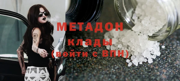 прущая мука Балахна