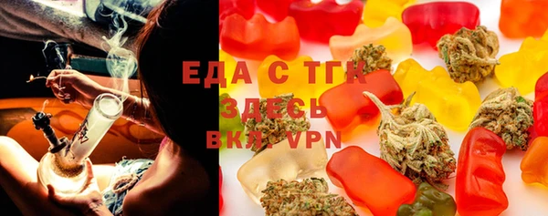 MDMA Баксан