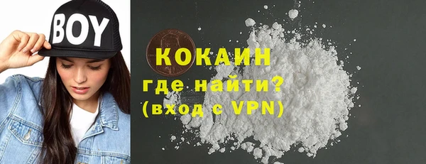 MDMA Баксан